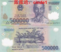 XX047 018 日本1981年昭和56年櫻花大道紀念銅章 川崎造幣局春景 一葉 直徑50mm 重約97g 歷史價格詳細信息