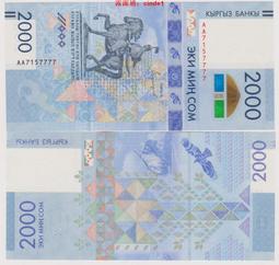 25姆40姆米重磅純枕巾桑蠶絲旅行枕巾多色單只裝 歷史價格詳細信息