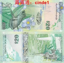 ????露天【至低價】全新百慕大2元紙幣 2009年版 P-57a 洋蔥冠初版藍鳥 IBNS獲獎幣 歷史價格詳細信息