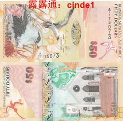 4、50年全新老鈔～1962哥倫比亞1元（有防僞線） 歷史價格詳細信息