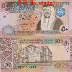 ????露天【至低價】【全新德納羅印鈔】英國1鎊1997古登堡誕辰600周年單面紀念鈔真品 歷史價格詳細信息