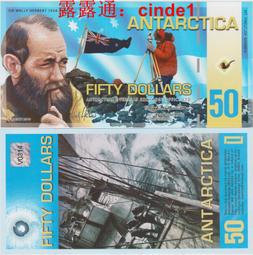 全新2010年尼加拉瓜中央銀行成立50周年50科多巴紀念鈔塑膠鈔 歷史價格詳細信息