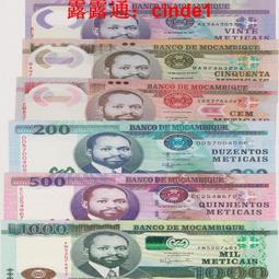 ????露天【至低價】全新2011(2013)年 突尼斯 50 第納爾 #94 稀少G1首冠 德納羅印制 歷史價格詳細信息