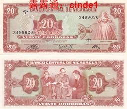 ????露天【至低價】/ 安道爾1生丁神馬27mm鋁幣 歐洲外國硬幣錢幣外幣收藏 歷史價格詳細信息