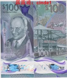 ????露天【至低價】全新2022年 塞拉利昂 1 2 5 10 20 裏昂 五張全套新版改值版本 歷史價格詳細信息