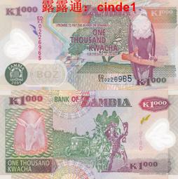 ????露天【至低價】稀少全新2005年 朝鮮 5000 元 紀念鈔 建國60周年 愛淘評級68分 歷史價格詳細信息