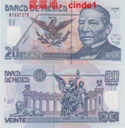 ????露天【至低價】全新2002年 墨西哥 20 比索 塑料鈔 U系列 N首冠 #116c 稀少 價格比較,價格查詢,歷史價格詳細信息