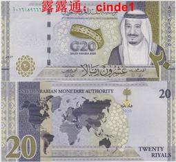 ????露天【至低價】全新2020年 波西米亞 10 克朗 塑料鈔 商業鈔 A冠 帶透明塑料窗口 歷史價格詳細信息