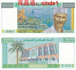 全明星號碼襪秋冬專業籃球襪成人兒童中筒訓練吸汗毛巾襪運動襪子 歷史價格詳細信息