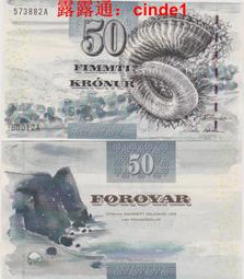 ????露天【至低價】全新2001年 墨西哥 20 比索 塑料鈔 2馬齒 E系列 簽名Otero-Dib 歷史價格詳細信息