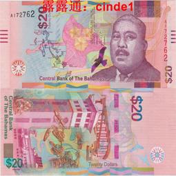 ????露天【至低價】全新2018年首版 幾內亞 2000 法郎 貨幣發行59年紀念鈔 無47靚號 歷史價格詳細信息