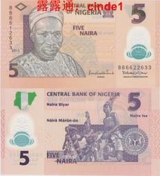 ????露天【至低價】【全新雙數對子號】斯洛文尼亞1000托拉爾 2001年 紀念鈔 UNC真品 歷史價格詳細信息