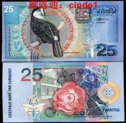 ????露天【至低價】稀少全新2000-2001年末版 南斯拉夫 10 - 1000 第納爾 5張AA首冠 歷史價格詳細信息