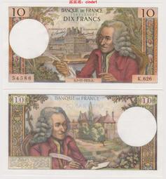 1970 年 法國 播種女神 羅蒂 5 Francs 法朗 錢幣 歷史價格詳細信息