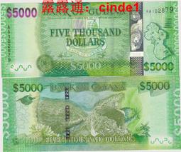 ????露天【至低價】全新2013年 德納羅 塑料鈔 測試券 紀念成立200周年 雕刻多防偽 歷史價格詳細信息