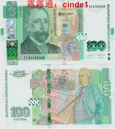 8號(120cm)_Annys安妮公主 水鑽蝴蝶結格紋拼接秋冬款荷葉袖洋裝 歷史價格詳細信息