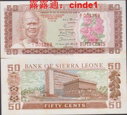 ????露天【至低價】全新1980年 幾內亞 10 塞裏斯 #23 中國代印 雕刻 無黃斑無瑕疵 歷史價格詳細信息