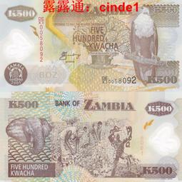 ????露天【至低價】#43龍洋50錢銀幣 明治38年日本1905年五十錢30.9mm13.48g外國硬幣 歷史價格詳細信息