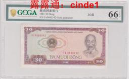 全新美國66、67年肯尼迪半銀幣兩枚通走4749 歷史價格詳細信息