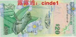 ????露天【至低價】全新百慕大2元紙幣 2009年版 P-57a 洋蔥冠初版藍鳥 IBNS獲獎幣 歷史價格詳細信息