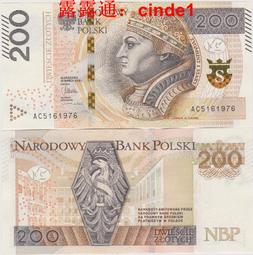 ????露天【至低價】全息幻彩光變 紐埃2011年1元 塔斯馬尼亞虎滅絕75周年紀念幣克朗z 歷史價格詳細信息