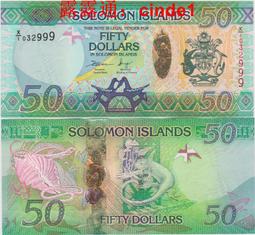 ????露天【至低價】全新2013年 圭亞那 5000 元 #40a 首版簽名稀少AA首冠 全號無4 歷史價格詳細信息