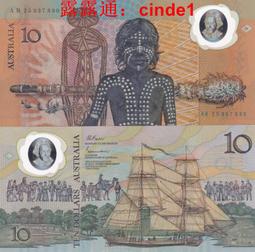 ????露天【至低價】1988龍年郵票小本票T124壹輪生肖郵票 龍本票B15生肖龍 歷史價格詳細信息