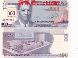 ????露天【至低價】全新1998年 委內瑞拉 2000 玻利瓦爾 #80a 詩人安德烈斯&middot;貝略 歷史價格詳細信息