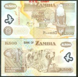 全新2006年德國石勒蘇益格-荷爾斯泰因州呂貝克的霍爾斯滕門2歐元雙色紀念幣-ADGJF廠記-全套五枚-KM# 253 歷史價格詳細信息