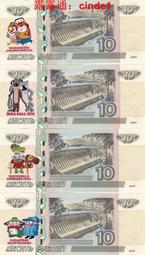 ????露天【至低價】動漫-鬼太郎50周年 精制套幣 日本2018年硬幣6枚壹套盒證紀念銀章 歷史價格詳細信息