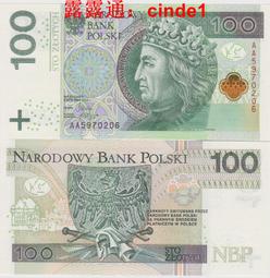 ????露天【至低價】全息幻彩光變 紐埃2011年1元 塔斯馬尼亞虎滅絕75周年紀念幣克朗z 歷史價格詳細信息