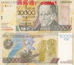 ????露天【至低價】全新2001年 澳大利亞 5 元 塑料紀念鈔 AA01首冠 稀少無日期版 歷史價格詳細信息