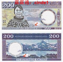 ????露天【至低價】紐埃2023年戰國錯金銘文虎符2盎司異形仿古銀幣 虎符 禮盒裝 歷史價格詳細信息