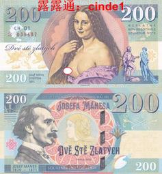 ????露天【至低價】全新2020年 Poneet島 穆加 10 面值 遊泳少女2版 商業鈔 塑料鈔 歷史價格詳細信息