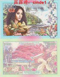 ????露天【至低價】全新2021年 波蘭 20 茲羅提 卡欽斯基總統紀念鈔無47靚號帶原裝冊 歷史價格詳細信息