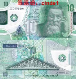 北愛爾蘭銀行1鎊紙幣 全新5665 歷史價格詳細信息