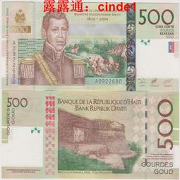 ????露天【至低價】全新2004年 贊比亞 500 克瓦查 塑料鈔 DD03冠號 #43c 加拿大印 歷史價格詳細信息