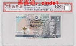 ????露天【至低價】全新2014年 墨西哥 50 比索 塑料鈔 M系列 #123Am 較少見 歷史價格詳細信息