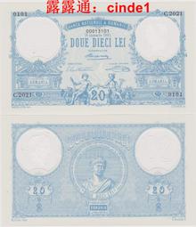 ????露天【至低價】全新2021年 波蘭 20 茲羅提 卡欽斯基總統紀念鈔無47靚號帶原裝冊 歷史價格詳細信息