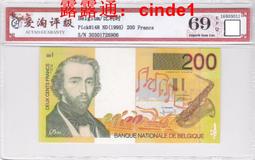 ????露天【至低價】#69 龍洋5錢五錢 明治8年 日本老銀幣1875年15.2mm 1.35g保真包老 歷史價格詳細信息
