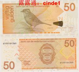 全新2011年加拿大北方針葉林2元雙色紀念幣- KM# 1167 歷史價格詳細信息