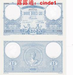 ????露天【至低價】全新2021(2018)年 斯威士蘭 50 裏蘭吉尼 塑料鈔 AA首冠無47靚號 歷史價格詳細信息