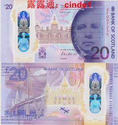 ????露天【至低價】全新2020年 Poneet島 穆加 10 塑料鈔 商業鈔 2版 88號 遊泳少女 歷史價格詳細信息