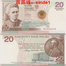 全新2011年加拿大北方針葉林2元雙色紀念幣- KM# 1167 歷史價格詳細信息