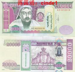 ????露天【至低價】全新2009年首版 秘魯 200 索爾 稀少A-A首冠無47 IACA獲獎 #186a 歷史價格詳細信息