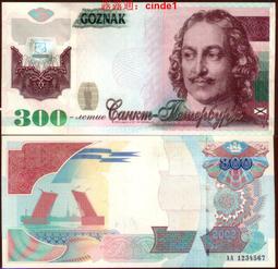 全新2002年懷舊月曆，台中縣12處歷史足跡，名家寫真封面細微污點 歷史價格詳細信息