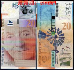 稀少愛德華版香&middot;港一仙銅幣Y015，直徑27.63mm，194374 歷史價格詳細信息