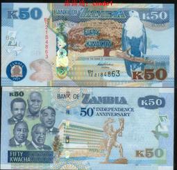 ????露天【至低價】全新2014年 洪都拉斯 100 倫皮拉 法國印制 全程無47靚號碼 #102b 歷史價格詳細信息