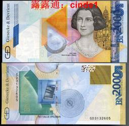 麗皇多包裝a4相紙6寸7寸高光防水A3照片紙像紙噴墨印表機相片紙A4磨砂5寸六寸絨面影印紙100張180g200g24 歷史價格詳細信息