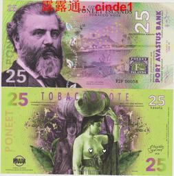 加拿大2018年10元塑膠鈔１枚。－UNC－－－(Canada) 歷史價格詳細信息